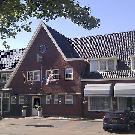 Hotel Norg Bagian luar foto